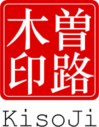 Kisoji